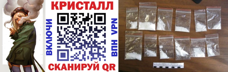 kraken ТОР  Константиновск  Amphetamine VHQ  дарнет шоп 