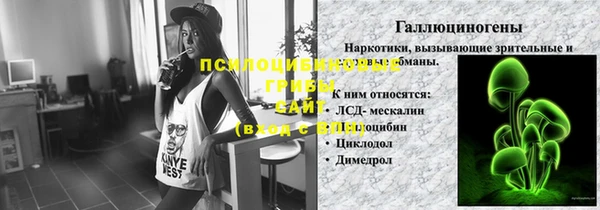 jwh Армянск