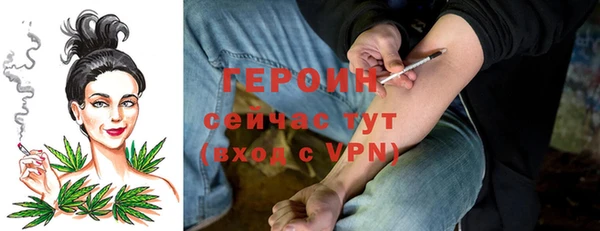 ПСИЛОЦИБИНОВЫЕ ГРИБЫ Аркадак