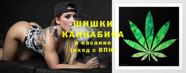 скорость Арсеньев