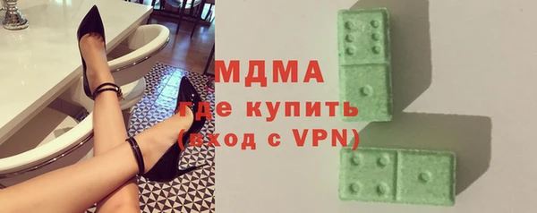 jwh Армянск