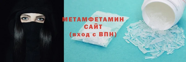 ПСИЛОЦИБИНОВЫЕ ГРИБЫ Аркадак