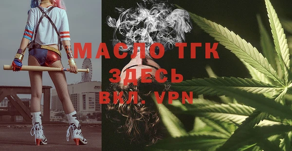 jwh Армянск