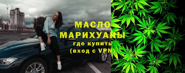 героин Гусь-Хрустальный