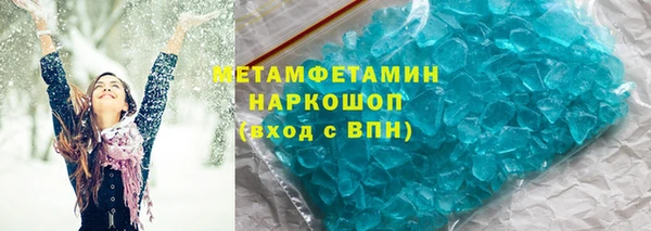 jwh Армянск