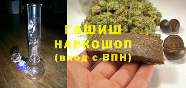 jwh Армянск