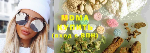 герыч Алзамай