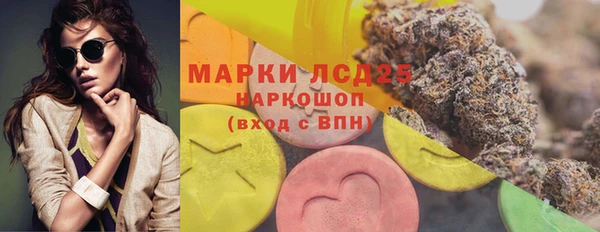 jwh Армянск