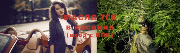 ПСИЛОЦИБИНОВЫЕ ГРИБЫ Аркадак
