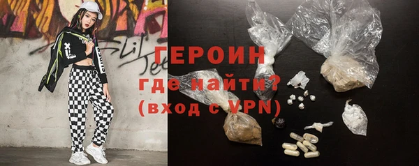 скорость Арсеньев