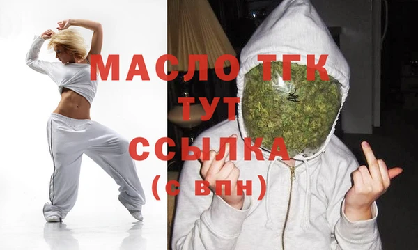 ПСИЛОЦИБИНОВЫЕ ГРИБЫ Аркадак