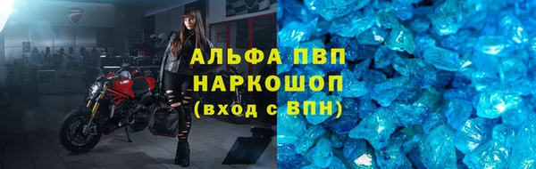jwh Армянск