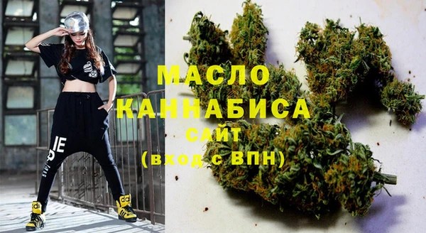 jwh Армянск
