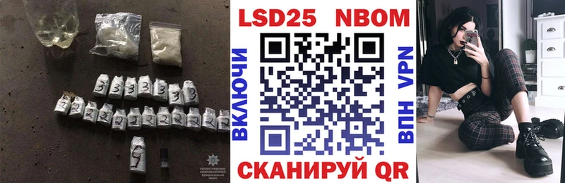 LSD-25 экстази кислота  Константиновск 