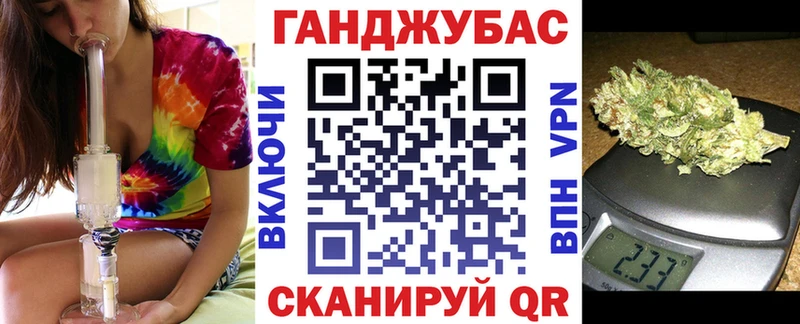 где продают наркотики  Константиновск  блэк спрут ССЫЛКА  Конопля планчик 